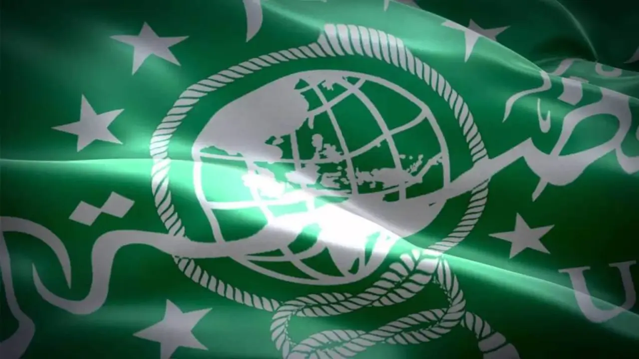 Nahdlatul Ulama (NU)