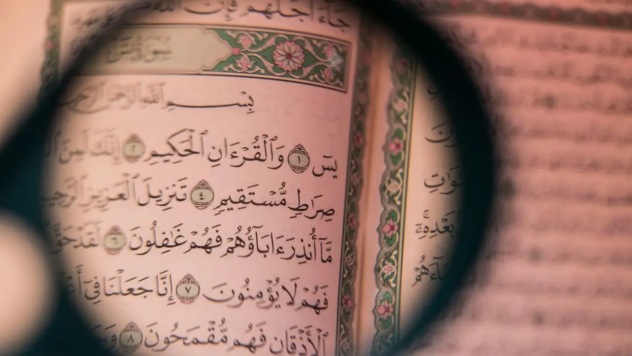 Doa Setelah Baca Surah Yasin