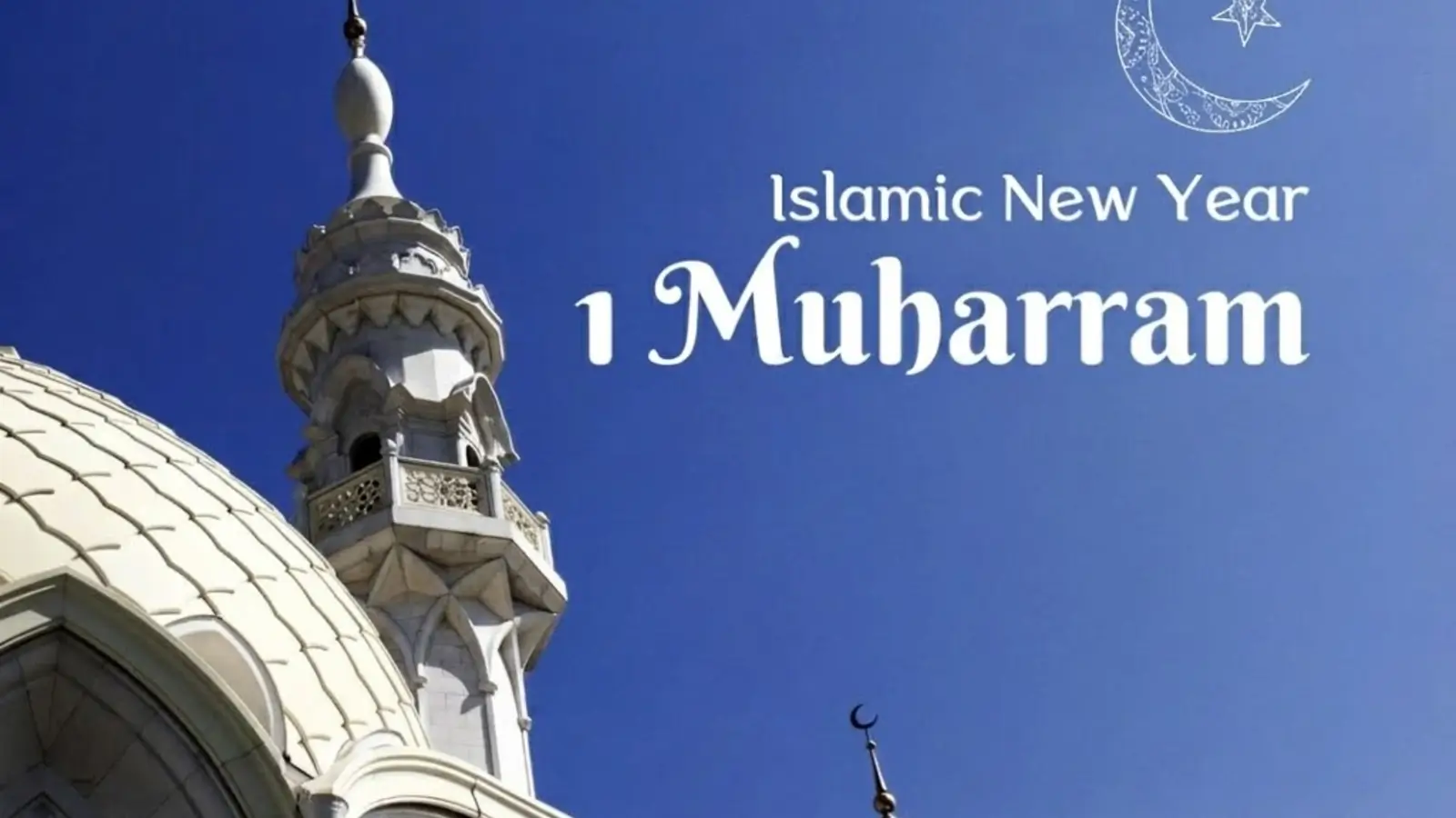 Contoh Pengumuman Libur Tahun Baru Islam