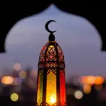 Tahun Baru Islam 2026 Berapa Hijriah