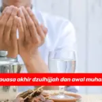 Bacaan Niat Puasa Akhir Dzulhijjah dan Awal Muharram: Tata Cara, Hukum, dan Tujuannya